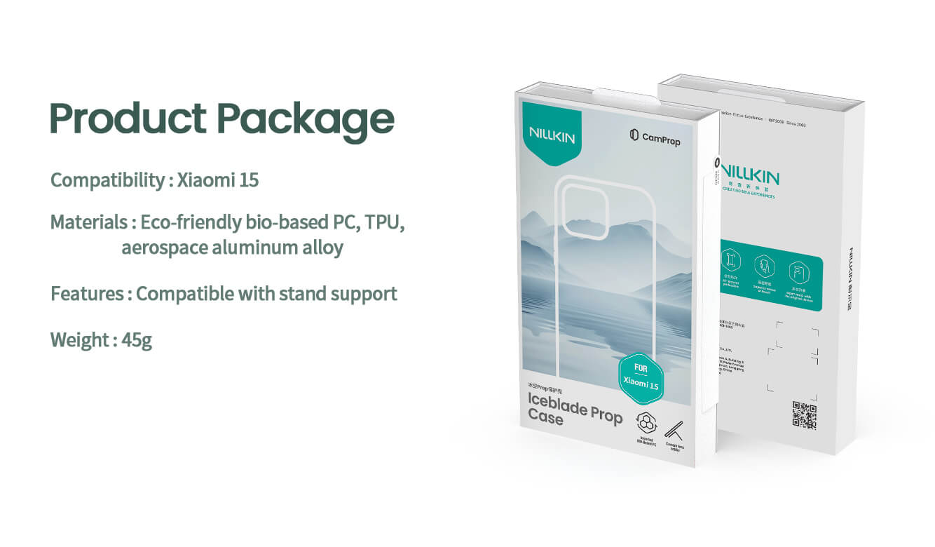 Чехол-крышка NILLKIN для Xiaomi 15 (серия Iceblade Prop Frame version Magnetic)